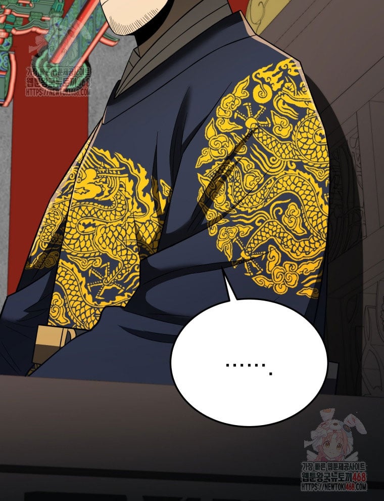 Vương Triều Đen Tối: Joseon Chương 94 Ảnh 118