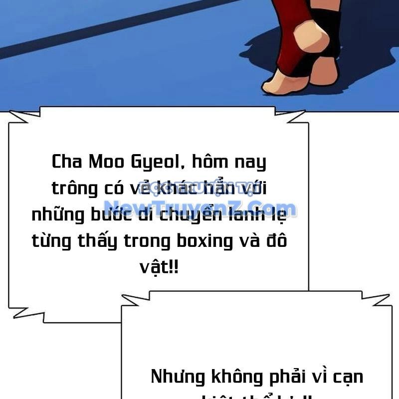 Loser Giỏi Võ Chương 122 Ảnh 25