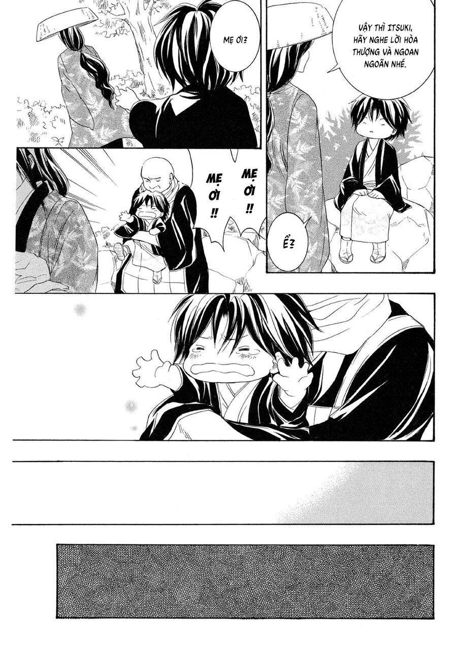 Toukaidou Hisame Kagerou Chương 21 Ảnh 30