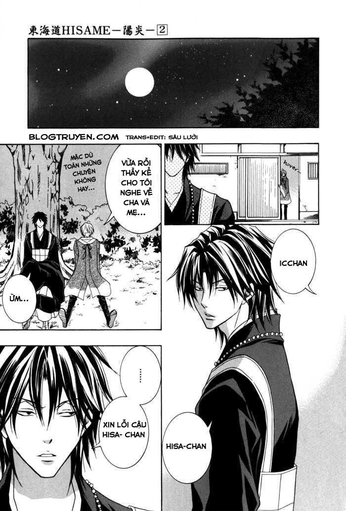 Toukaidou Hisame Kagerou Chương 7 Ảnh 27