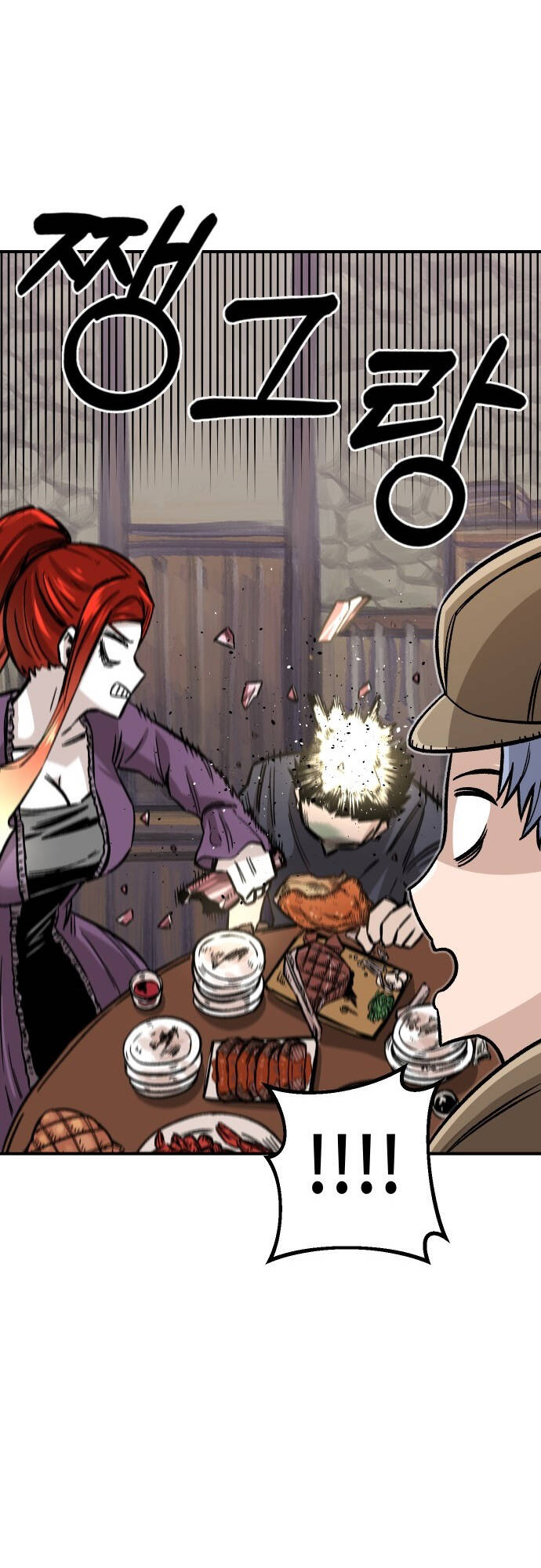 Sắp Xuất Ngũ Thì Isekai Chương 14 Ảnh 36