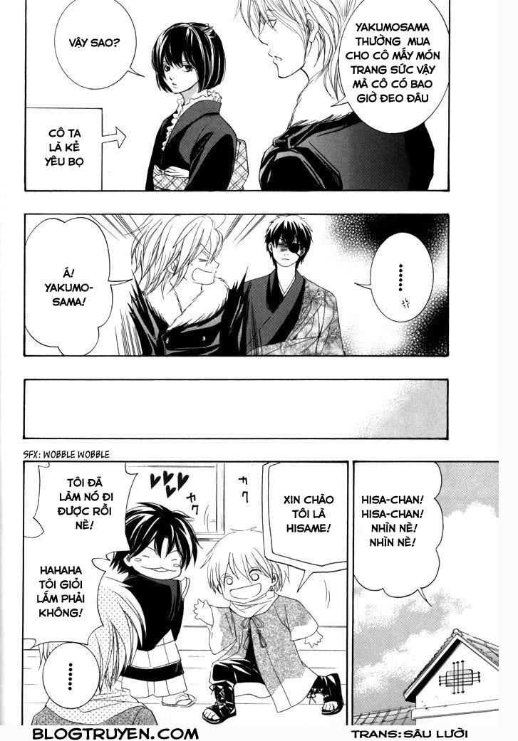 Toukaidou Hisame Kagerou Chương 18 Ảnh 12
