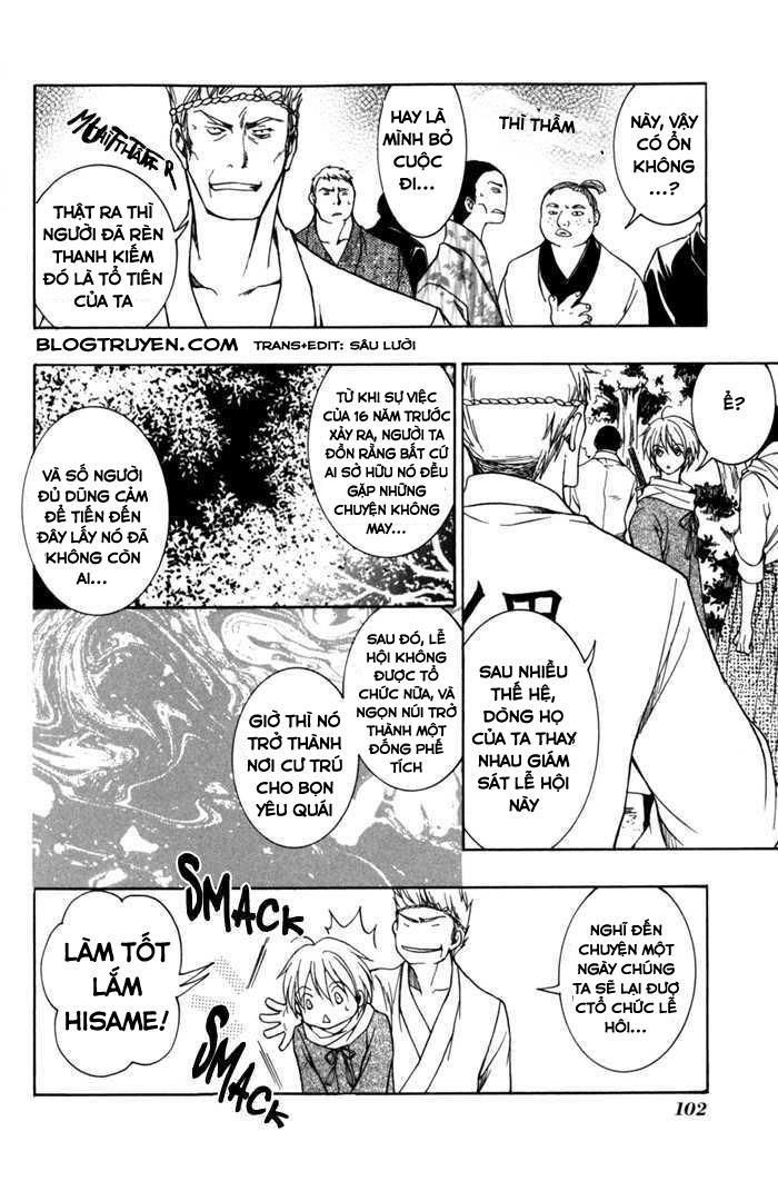 Toukaidou Hisame Kagerou Chương 8 Ảnh 6