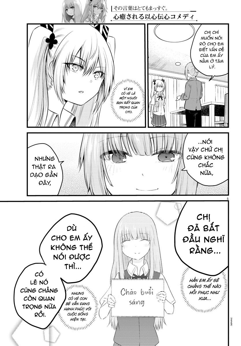 Koe Ga Dasenai Shoujo Wa "Kanojo Ga Yasashisugiru" To Omotte Iru Chương 41 Ảnh 7
