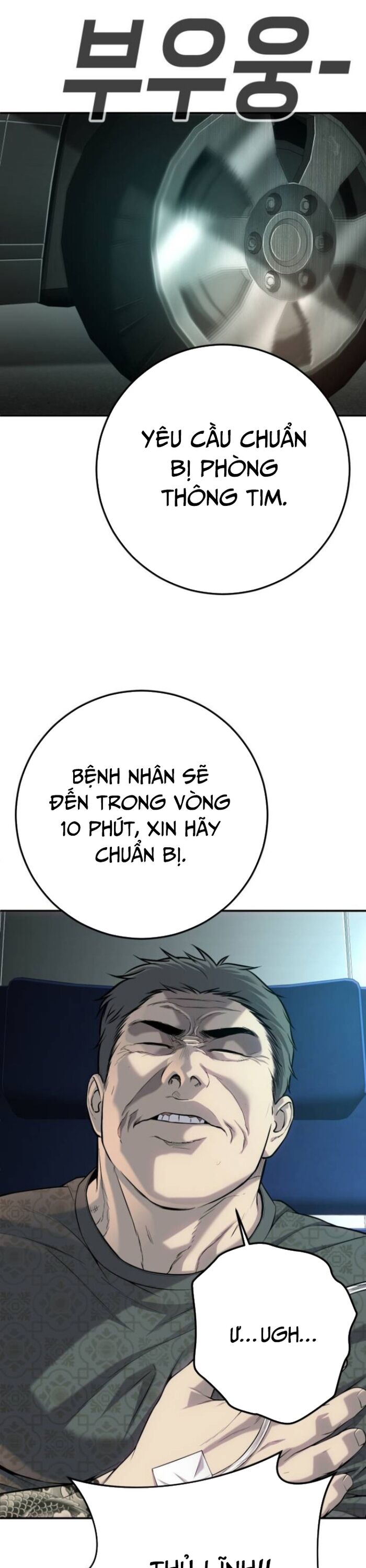 Đứa Con Báo Thù Chương 57 Ảnh 55