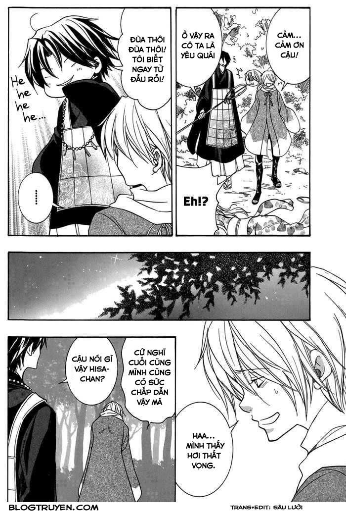 Toukaidou Hisame Kagerou Chương 12 Ảnh 28