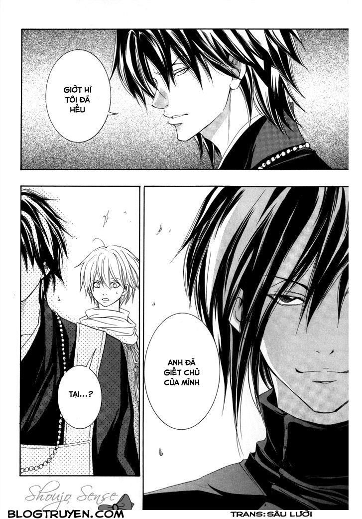 Toukaidou Hisame Kagerou Chương 16 Ảnh 33