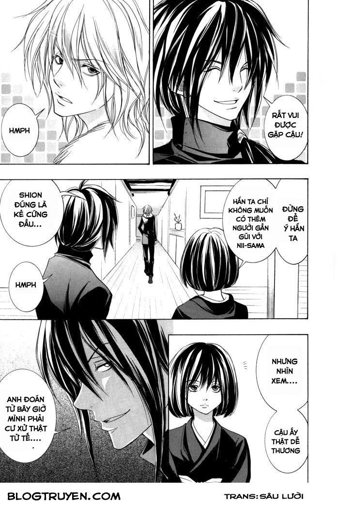 Toukaidou Hisame Kagerou Chương 17 Ảnh 29