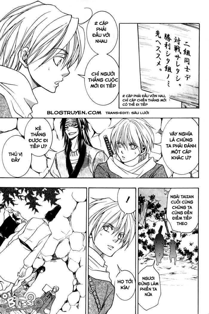 Toukaidou Hisame Kagerou Chương 8 Ảnh 35