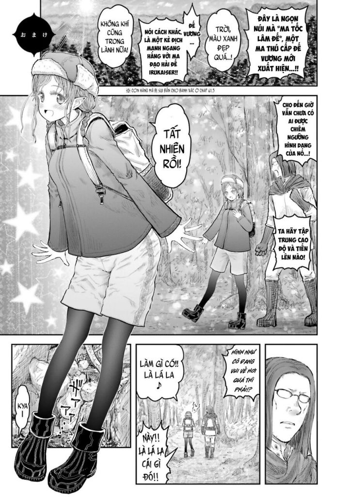 Isekai Ojisan Chương 66.5 Ảnh 10