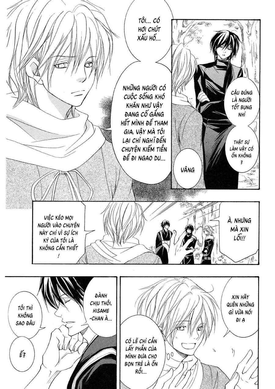 Toukaidou Hisame Kagerou Chương 20 Ảnh 22