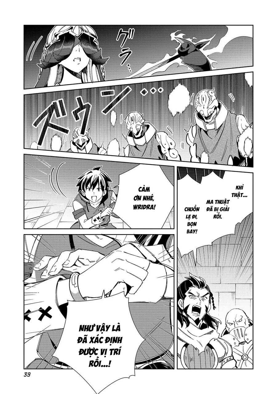 Nihon E Youkoso Elf-San Chương 48 Ảnh 18
