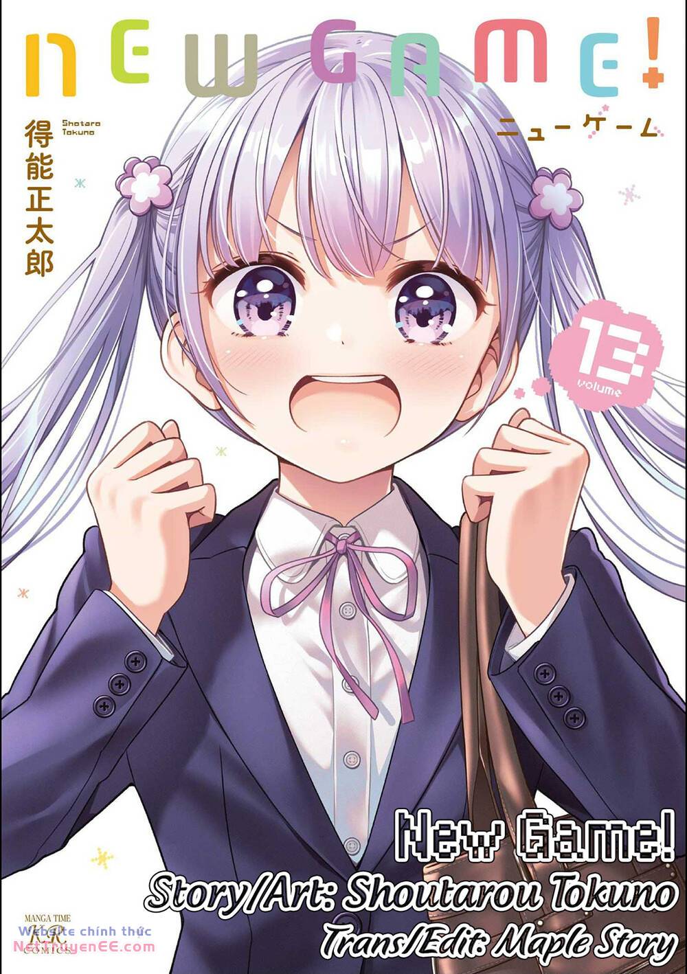 New Game! Chương 149 Ảnh 2