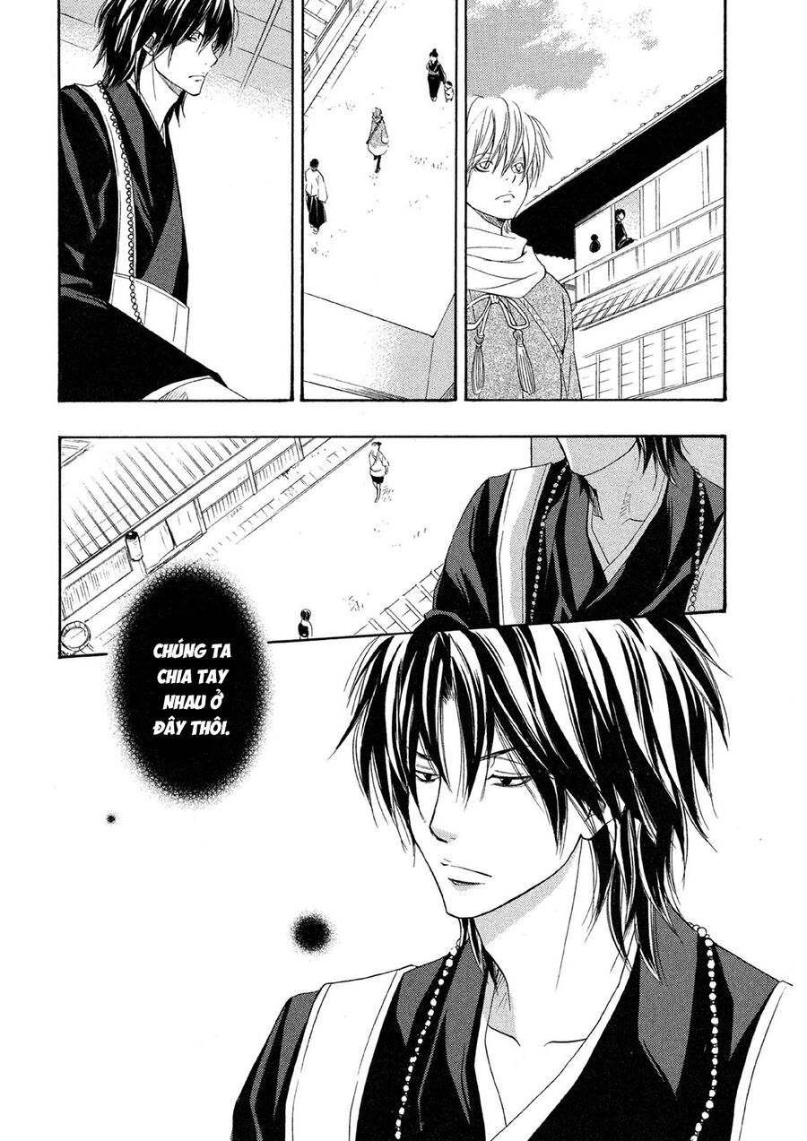 Toukaidou Hisame Kagerou Chương 21 Ảnh 13