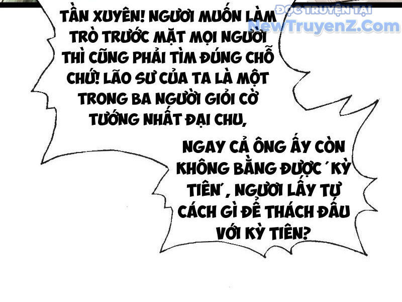 Hệ Thống Nhân Vật Chính: Ta Làm Đại Láo Khắp Các Giới Chương 13 Ảnh 18