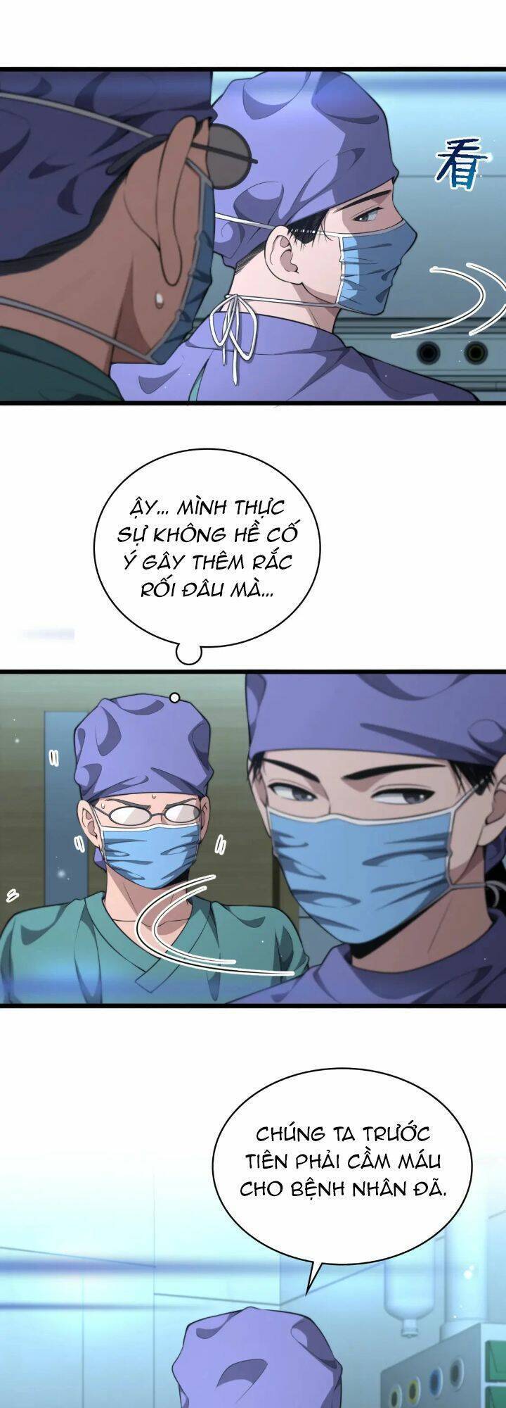 Đại Y Lăng Nhiên Chương 249 Ảnh 13
