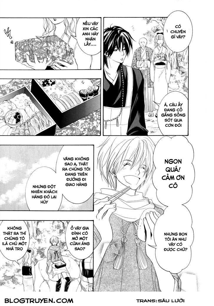 Toukaidou Hisame Kagerou Chương 16 Ảnh 16