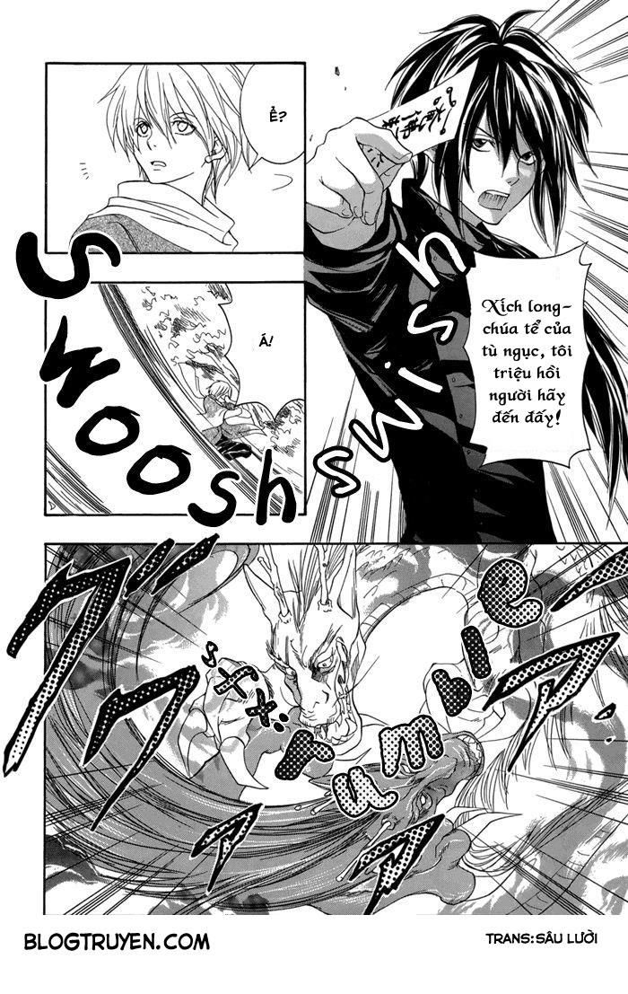 Toukaidou Hisame Kagerou Chương 15 Ảnh 11