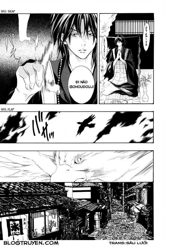 Toukaidou Hisame Kagerou Chương 16 Ảnh 28