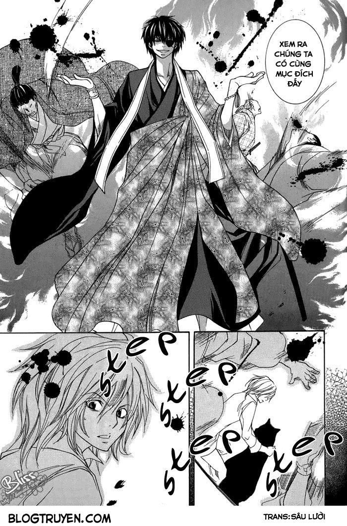 Toukaidou Hisame Kagerou Chương 14 Ảnh 14