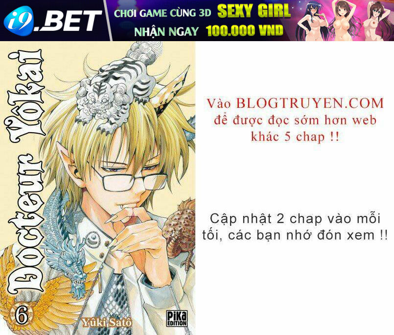 Youkai Doctor - Bác Sĩ Ma Giới Chương 97.1 Ảnh 18