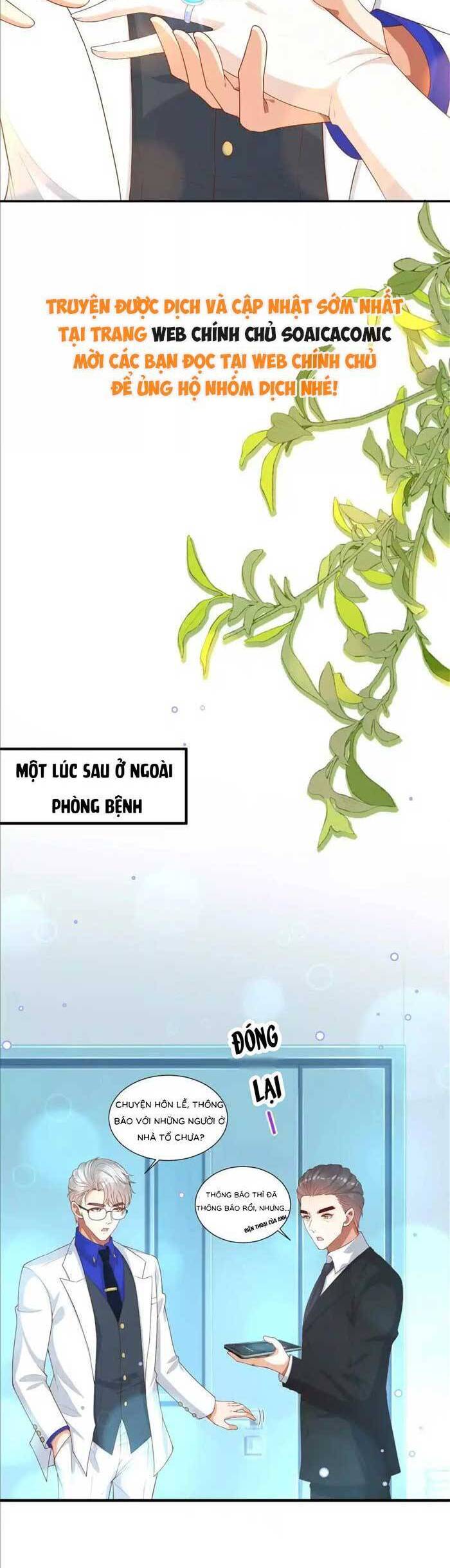 Cô Vợ Nhỏ Cứ Thích Phá Vỡ Hình Tượng Chương 20 Ảnh 6