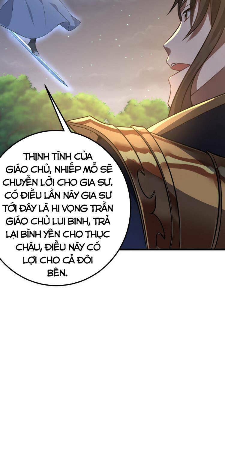 Ta Đoạt Xá Ma Hoàng Chương 10 Ảnh 18
