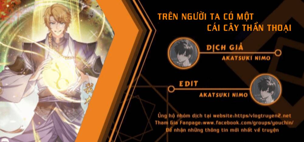 Trên Người Ta Có Một Cái Cây Thần Thoại Chương 0 Ảnh 3