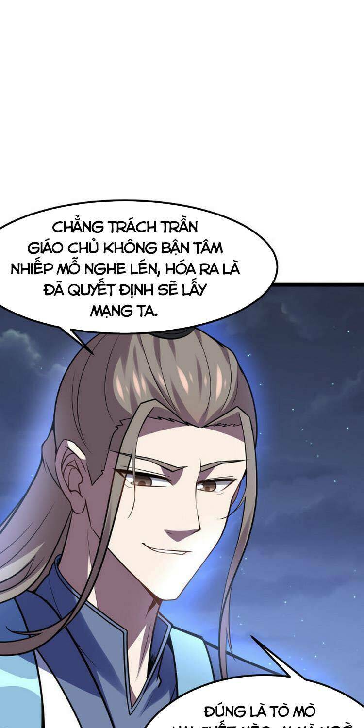 Ta Đoạt Xá Ma Hoàng Chương 10 Ảnh 10