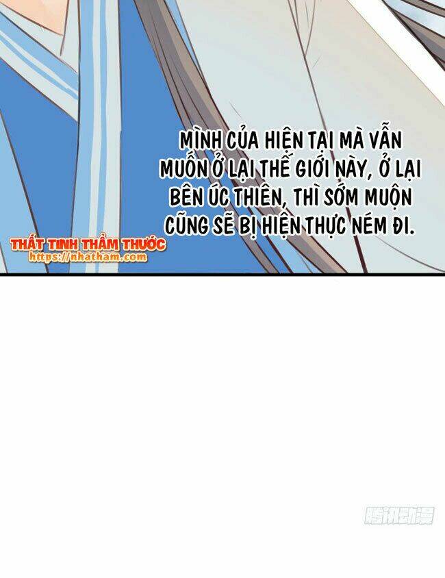Hôm Nay Ta Cũng Muốn Trêu Chọc Nàng Chương 71 Ảnh 49