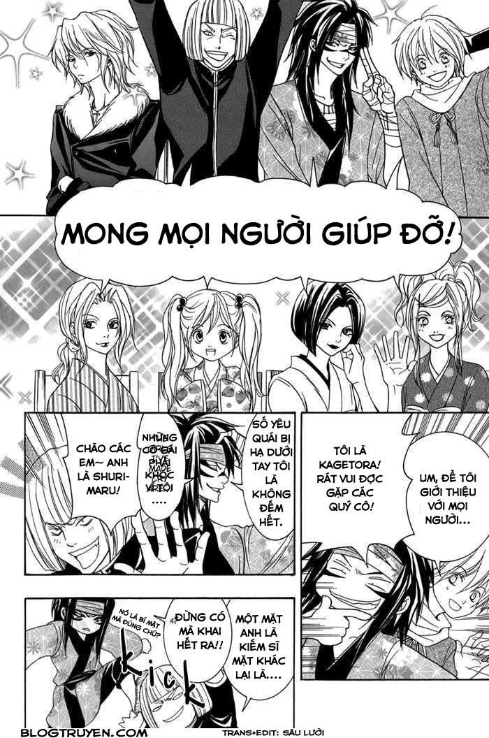 Toukaidou Hisame Kagerou Chương 12 Ảnh 10