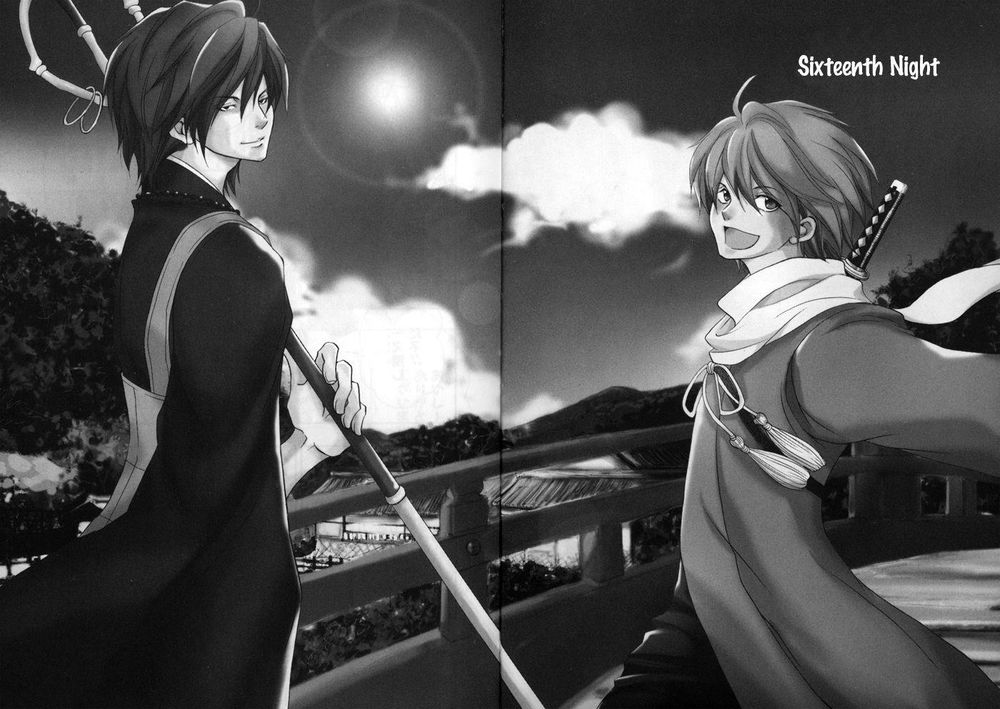 Toukaidou Hisame Kagerou Chương 16 Ảnh 12