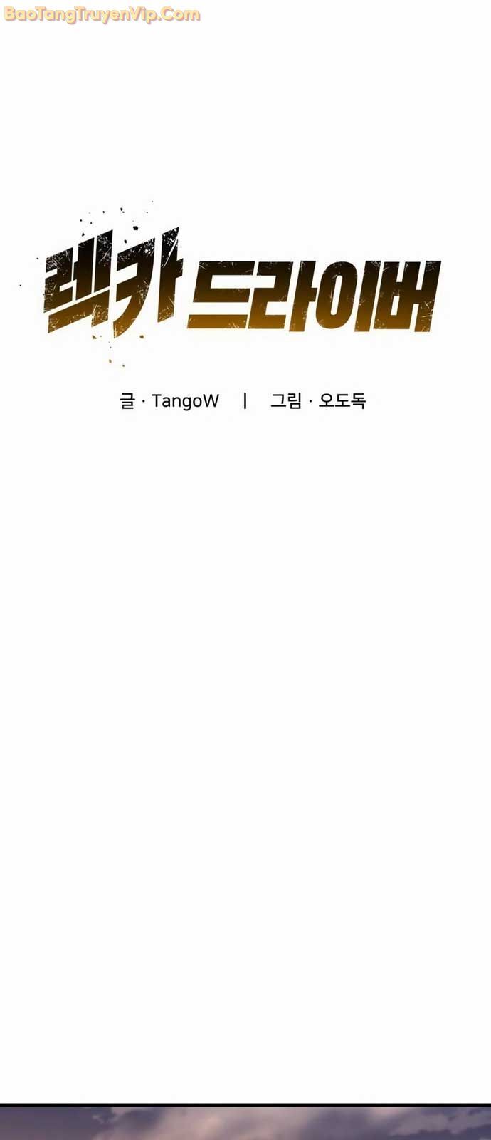 Hacker Báo Thù Chương 6 Ảnh 17