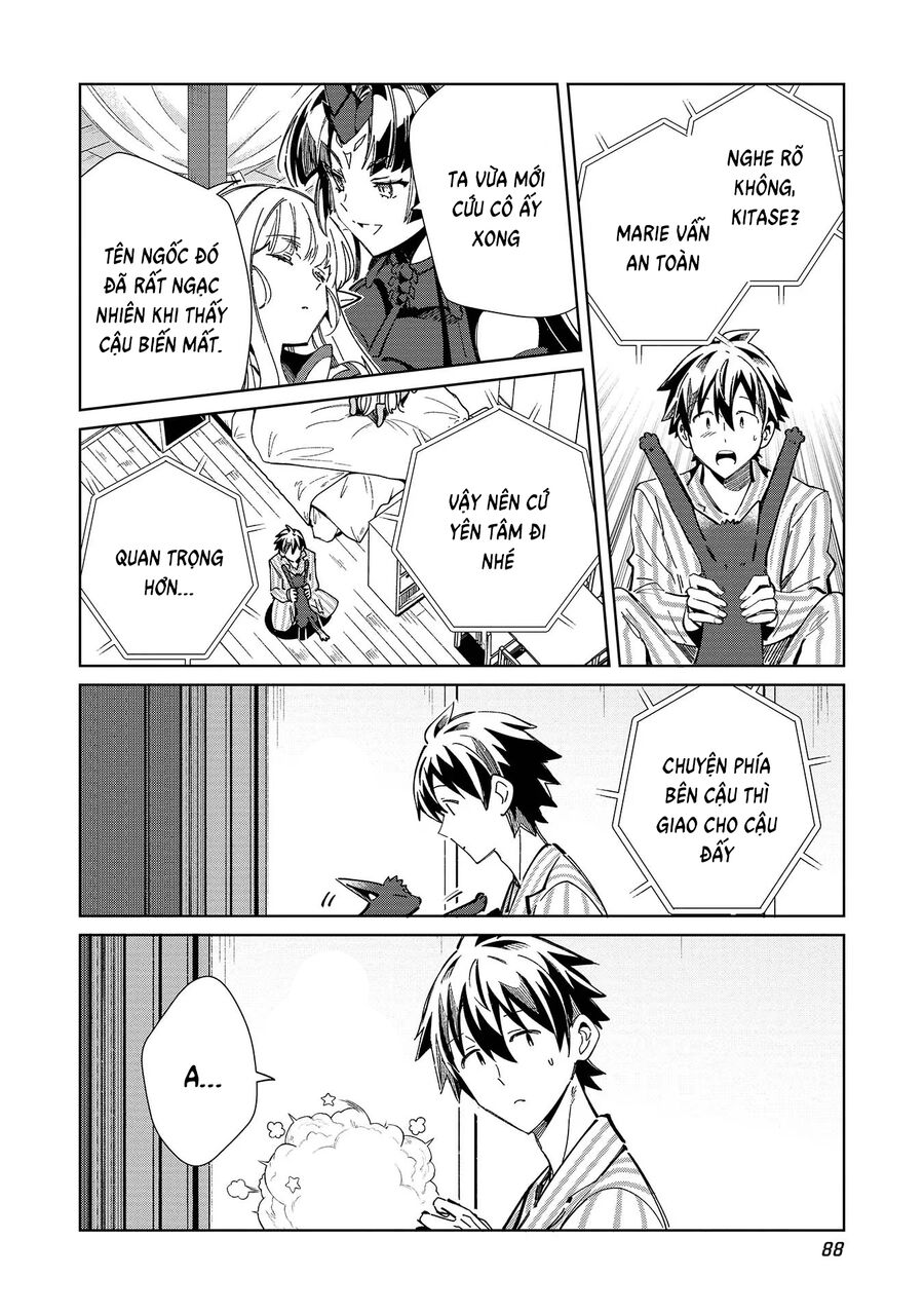 Nihon E Youkoso Elf-San Chương 50 Ảnh 17