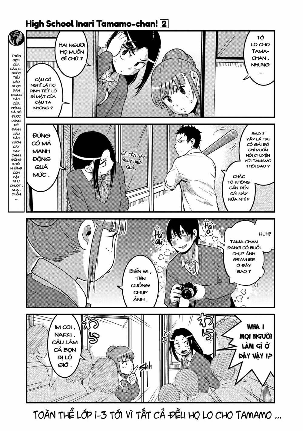 High School Inari Tamamo-Chan ! Chương 31 Ảnh 5