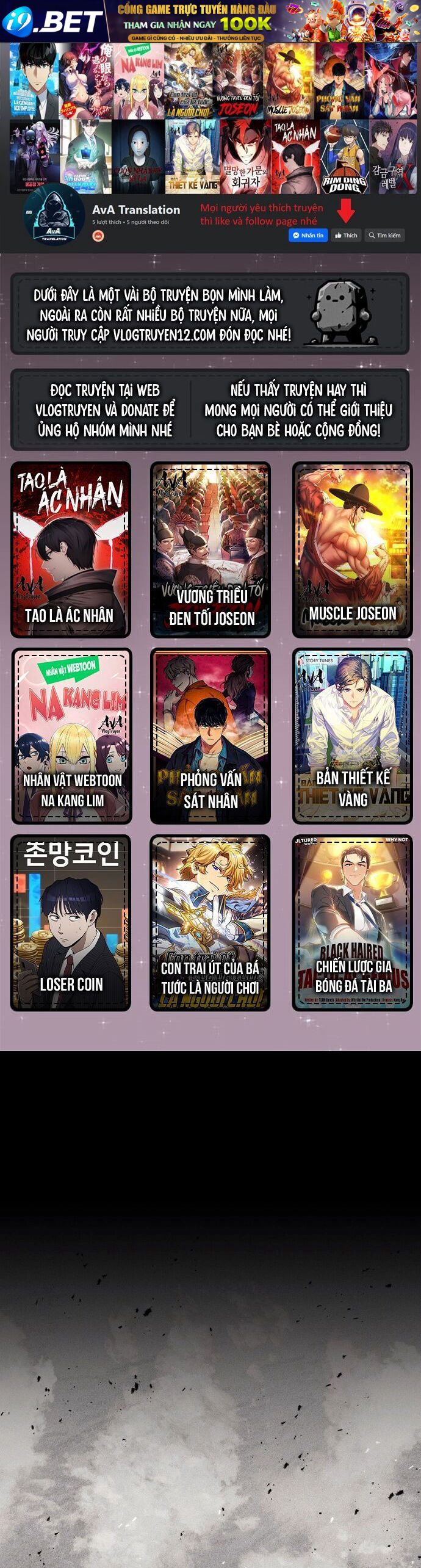 Sắp Xuất Ngũ Thì Isekai Chương 26 Ảnh 2
