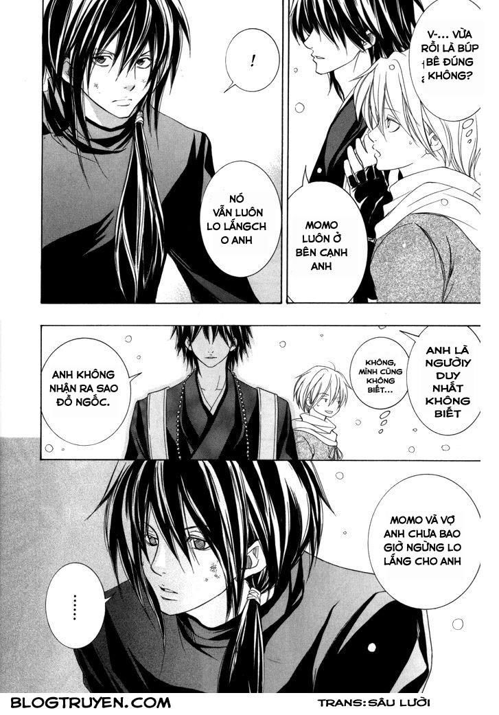 Toukaidou Hisame Kagerou Chương 17 Ảnh 24