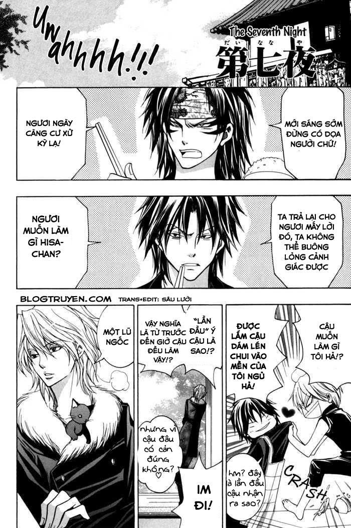 Toukaidou Hisame Kagerou Chương 7 Ảnh 6