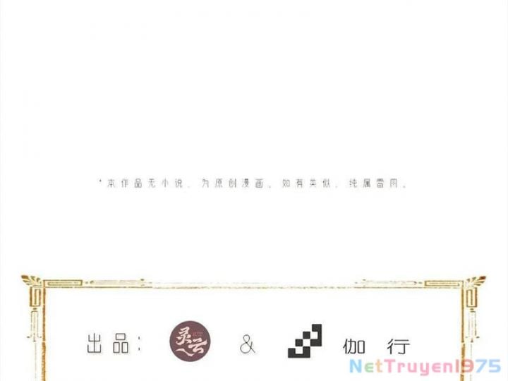 Bắt Đầu Với Tuyệt Sắc Sư Tôn: Hệ Thống Tổng Cục Phản Cốt Chương 161.5 Ảnh 19