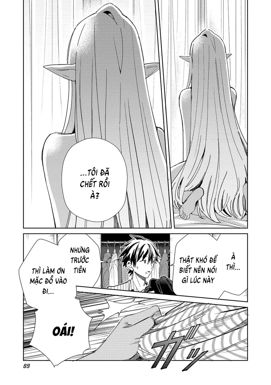 Nihon E Youkoso Elf-San Chương 50 Ảnh 18