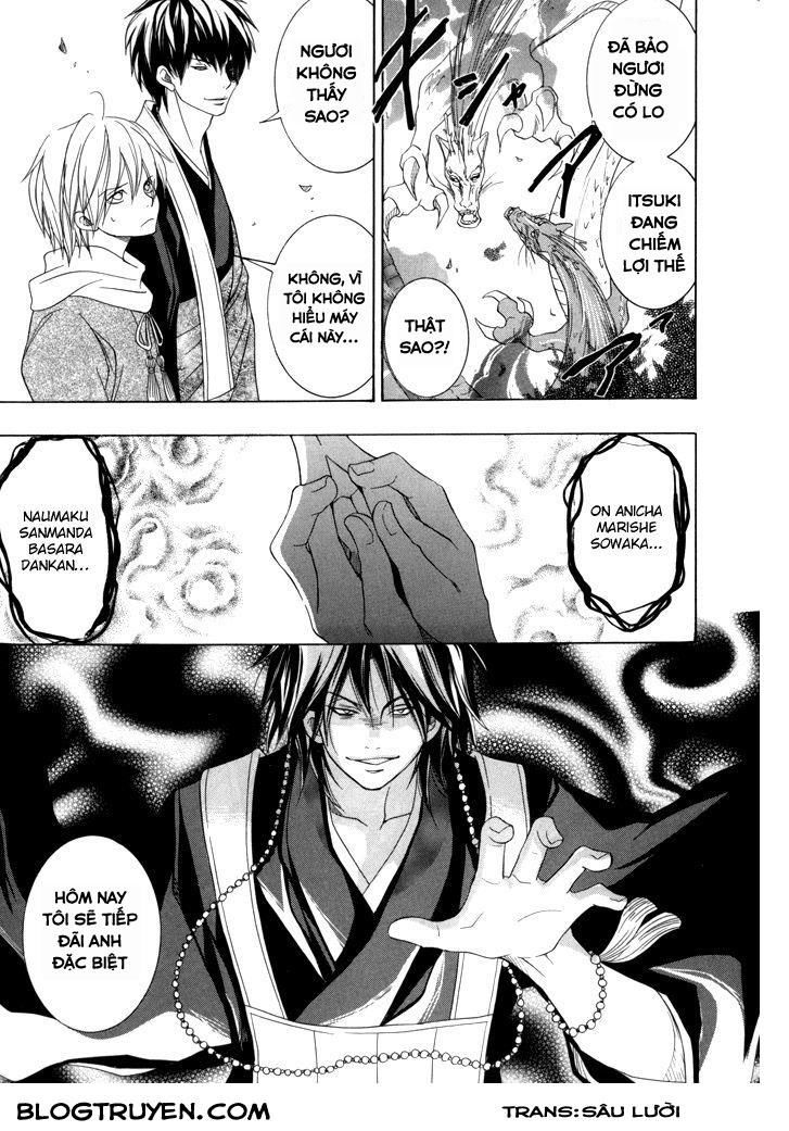 Toukaidou Hisame Kagerou Chương 17 Ảnh 13