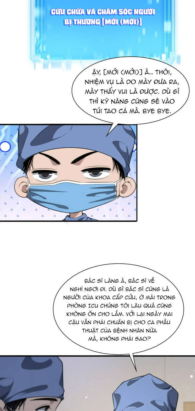 Đại Y Lăng Nhiên Chương 257 Ảnh 16