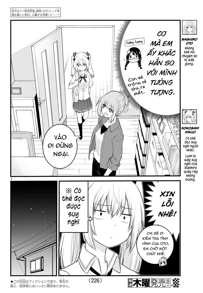 Koe Ga Dasenai Shoujo Wa "Kanojo Ga Yasashisugiru" To Omotte Iru Chương 41 Ảnh 4