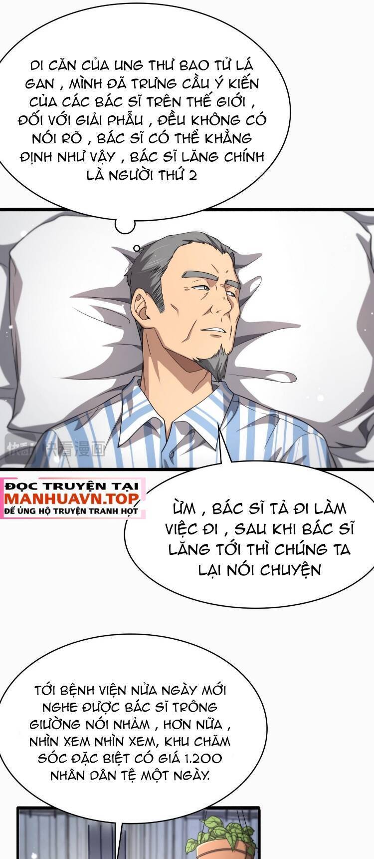 Đại Y Lăng Nhiên Chương 263 Ảnh 9
