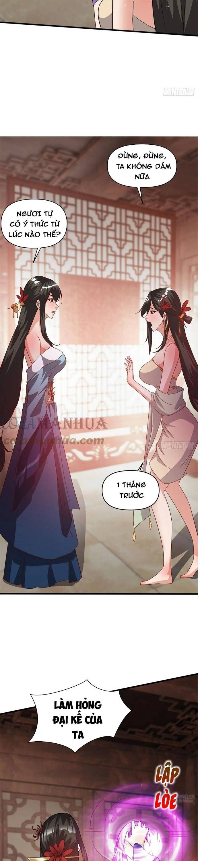 Nương Tử CủA Ta Hơn MộT CáI KìA Lạ Chương 67 Ảnh 6