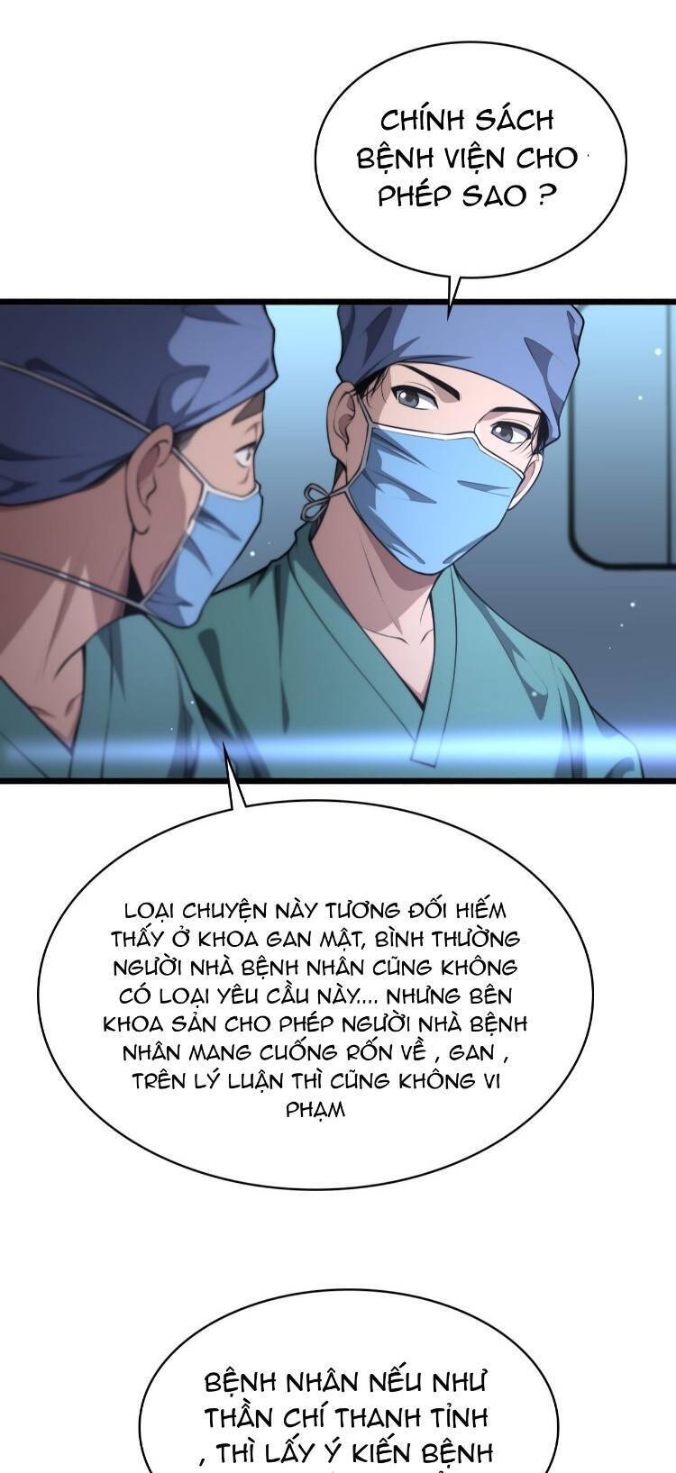 Đại Y Lăng Nhiên Chương 262 Ảnh 16