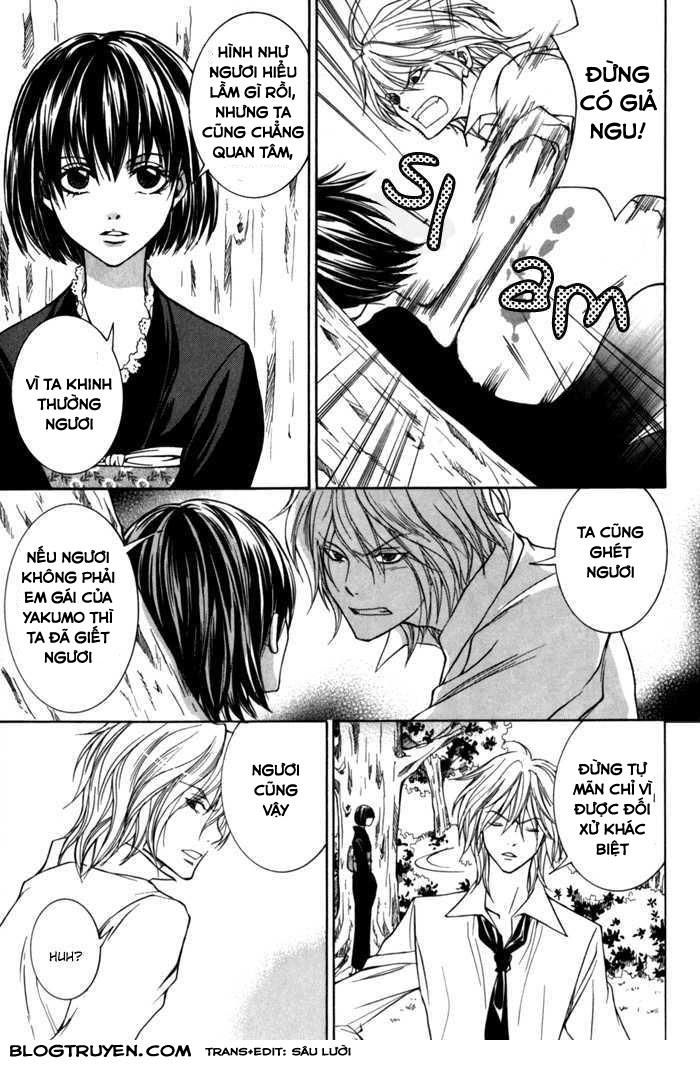 Toukaidou Hisame Kagerou Chương 8 Ảnh 21