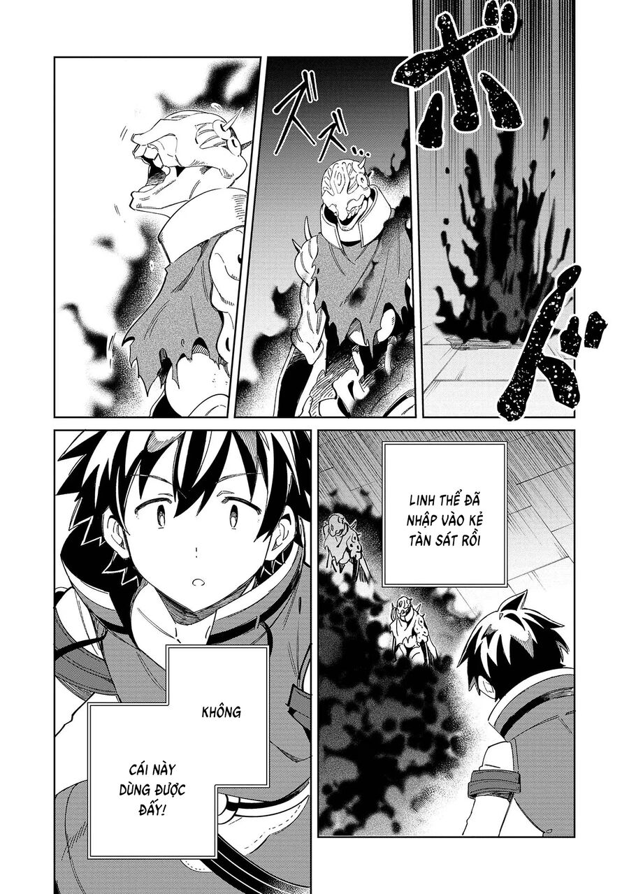 Nihon E Youkoso Elf-San Chương 48 Ảnh 14