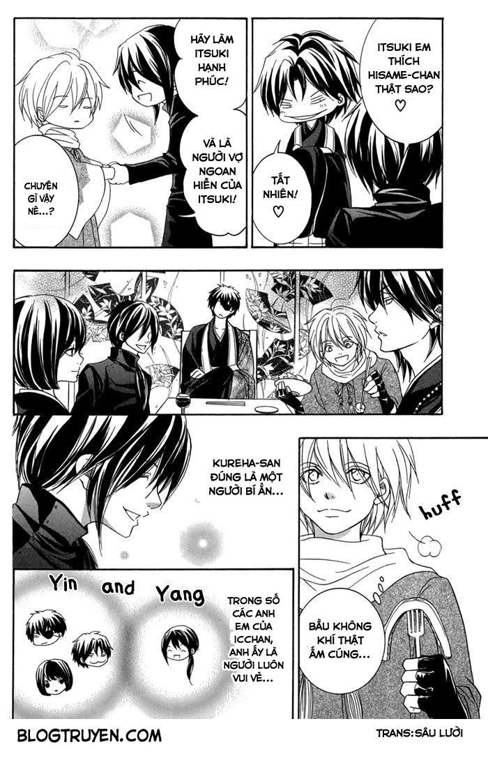 Toukaidou Hisame Kagerou Chương 15 Ảnh 21