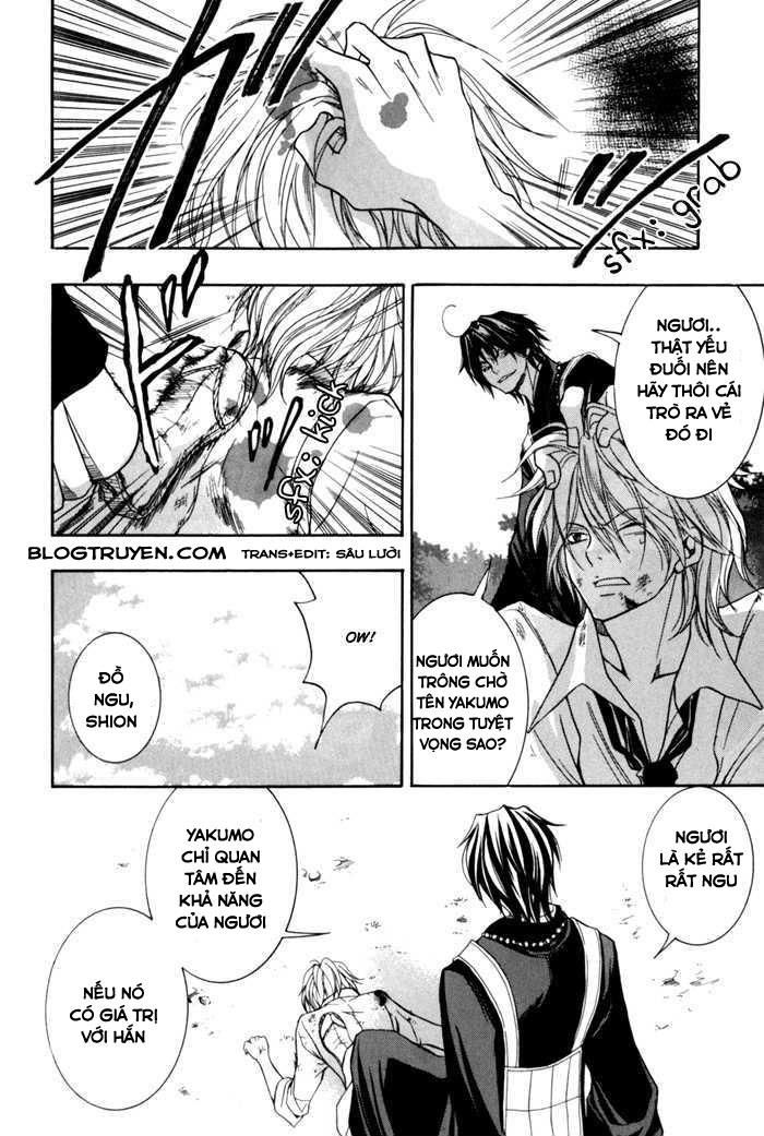 Toukaidou Hisame Kagerou Chương 9 Ảnh 24